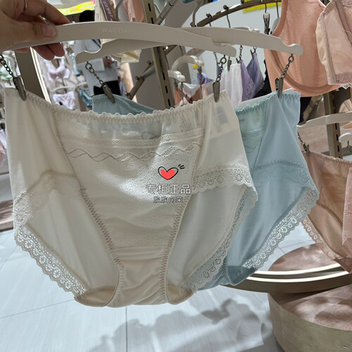 26华歌尔WP30H6女式舒适中高腰三角内裤配WB80H6女149