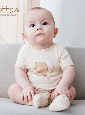 有机棉婴儿衣服宝宝彩棉哈衣包屁衣纯棉新生儿打底连体衣四季爬服