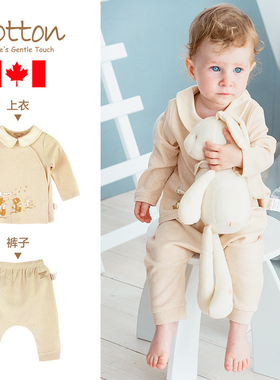 eotton春秋彩棉婴儿衣服纯棉女宝宝圆领开衫哈伦裤套装斜对襟上装