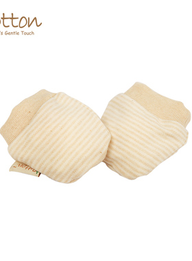 eotton春秋有机纯棉新生儿宝宝6防抓3婴儿防抓脸手套脚套0-12个月