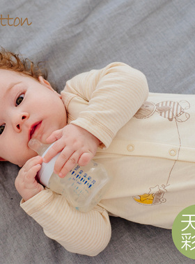 eotton有机棉秋冬婴儿连体衣包脚纯棉新生儿衣服初生宝宝长袖爬服