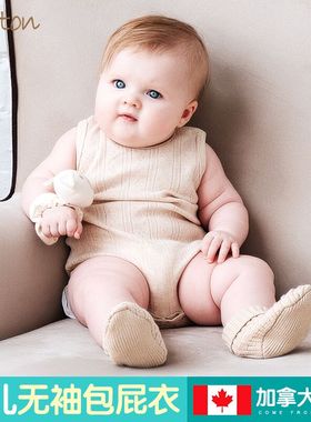 eotton婴儿背心包屁衣彩棉新生儿短袖哈衣纯棉连体衣男女宝宝夏装