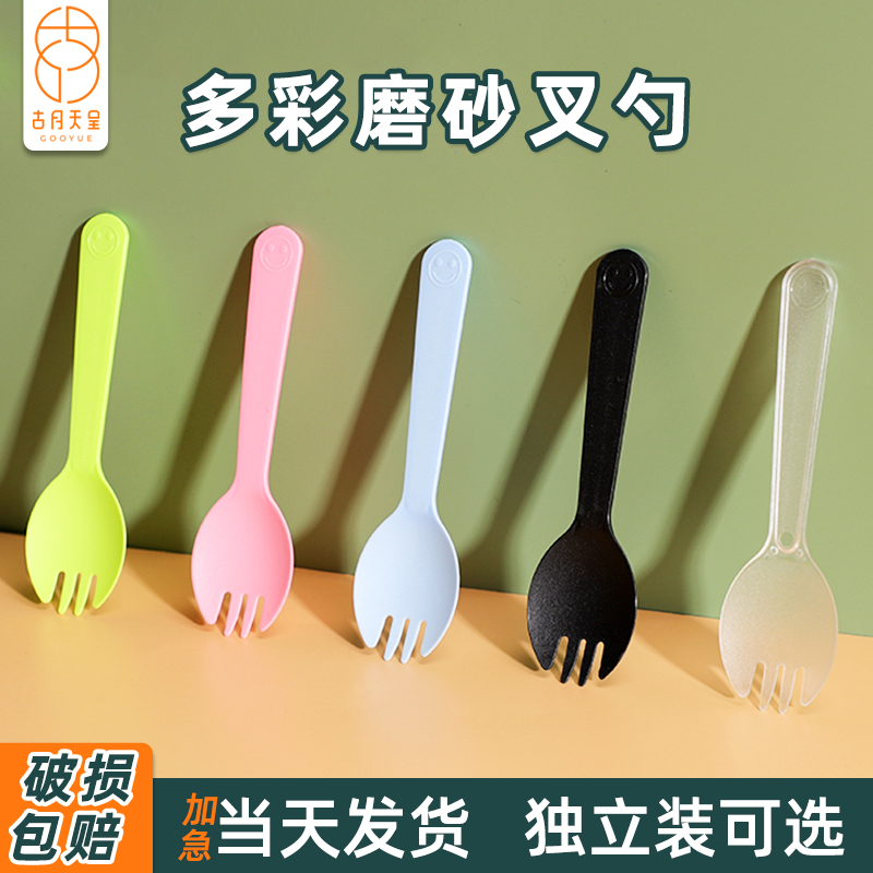 一次性叉勺叉勺一体量大价优