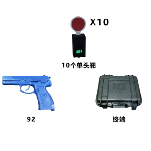 动力步枪起倒射击打靶激光打靶电子计分靶真人CS射击起倒靶隐现靶