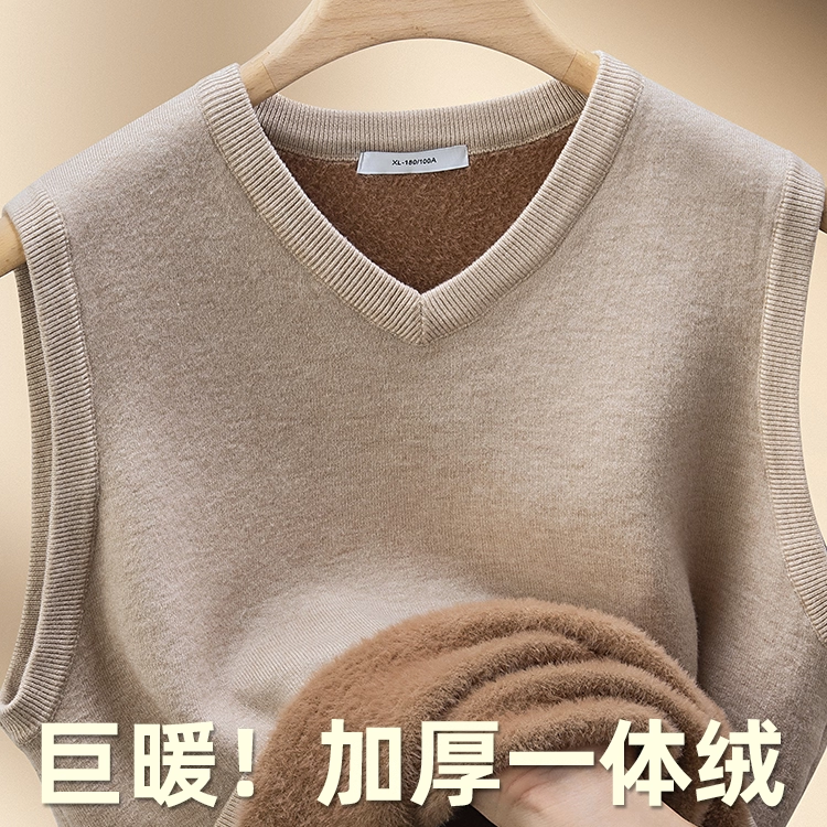 派丹图男V领加厚保暖针织马甲