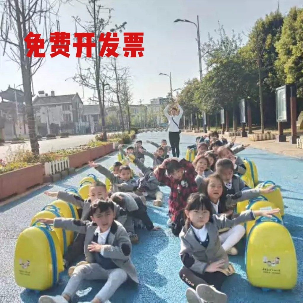 16寸卡通新款儿童书包免费拉杆拉杆包