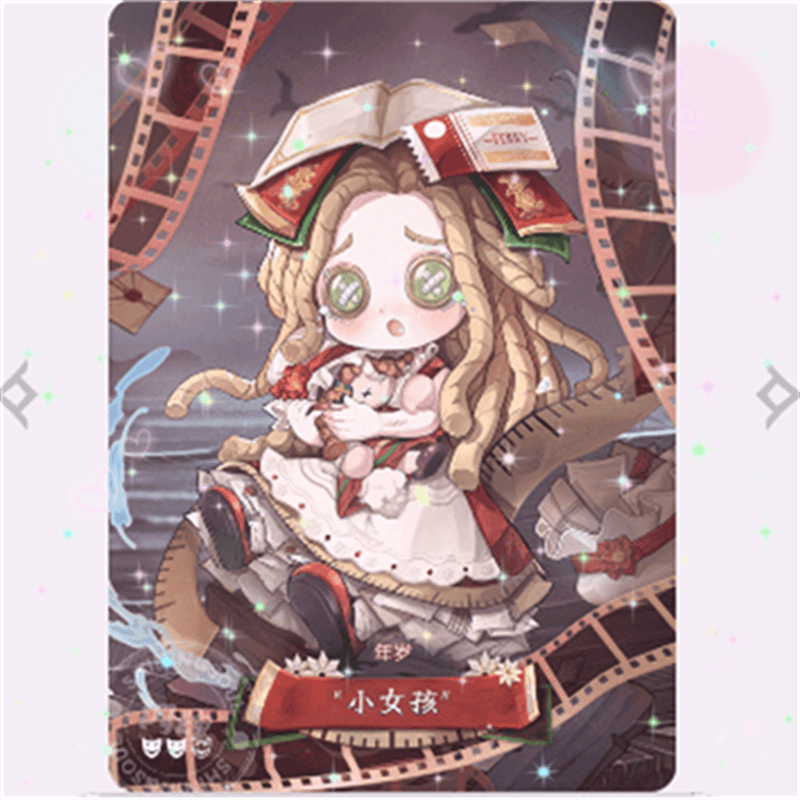闪魂第五人格卡牌卡片雕刻时光第二弹基础版R SSR作曲小女孩 囚徒