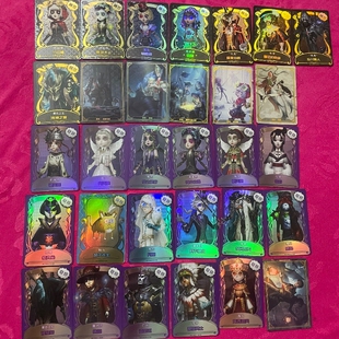 正版卡游第五人格秘境收藏卡片第二弹SP金皮医生机械师调香师绝版