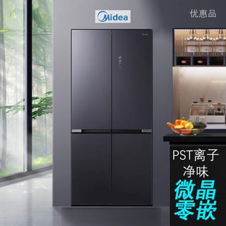 Midea/美的BCD-523WSGPZMA/526无缝零嵌入微晶一周鲜多开门冰箱