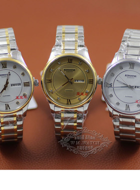 精铁时9045石英机芯手表双日历星期情侣表蝴蝶扣防水商务男女