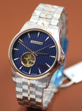 新款精铁时手表钢带自动机械镂空男表7012蓝宝石表镜简约防水