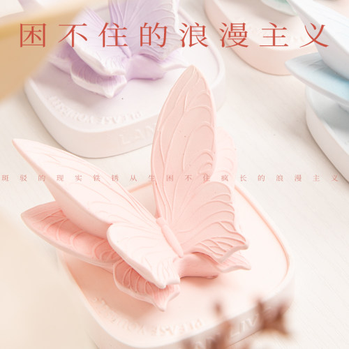 兰栖汽车香薰蝴蝶摆件