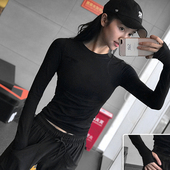 修身 女速干吸湿排汗圆领套指跑步瑜伽T恤运动服 显瘦收腰健身长袖