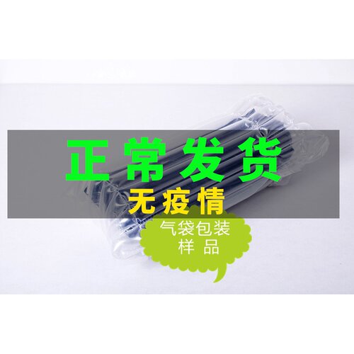 适用 施乐 3200 硒鼓 XEROX PHASER 3200 MFP 3200B 113R00730