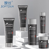 婉丝化妆品男士 霜控油露正品 活能系列套装 磨砂洁面乳液爽肤水保湿