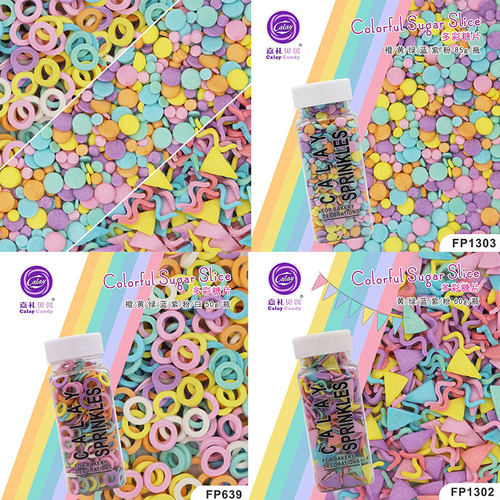 马卡龙色系圈圈小旗子装饰