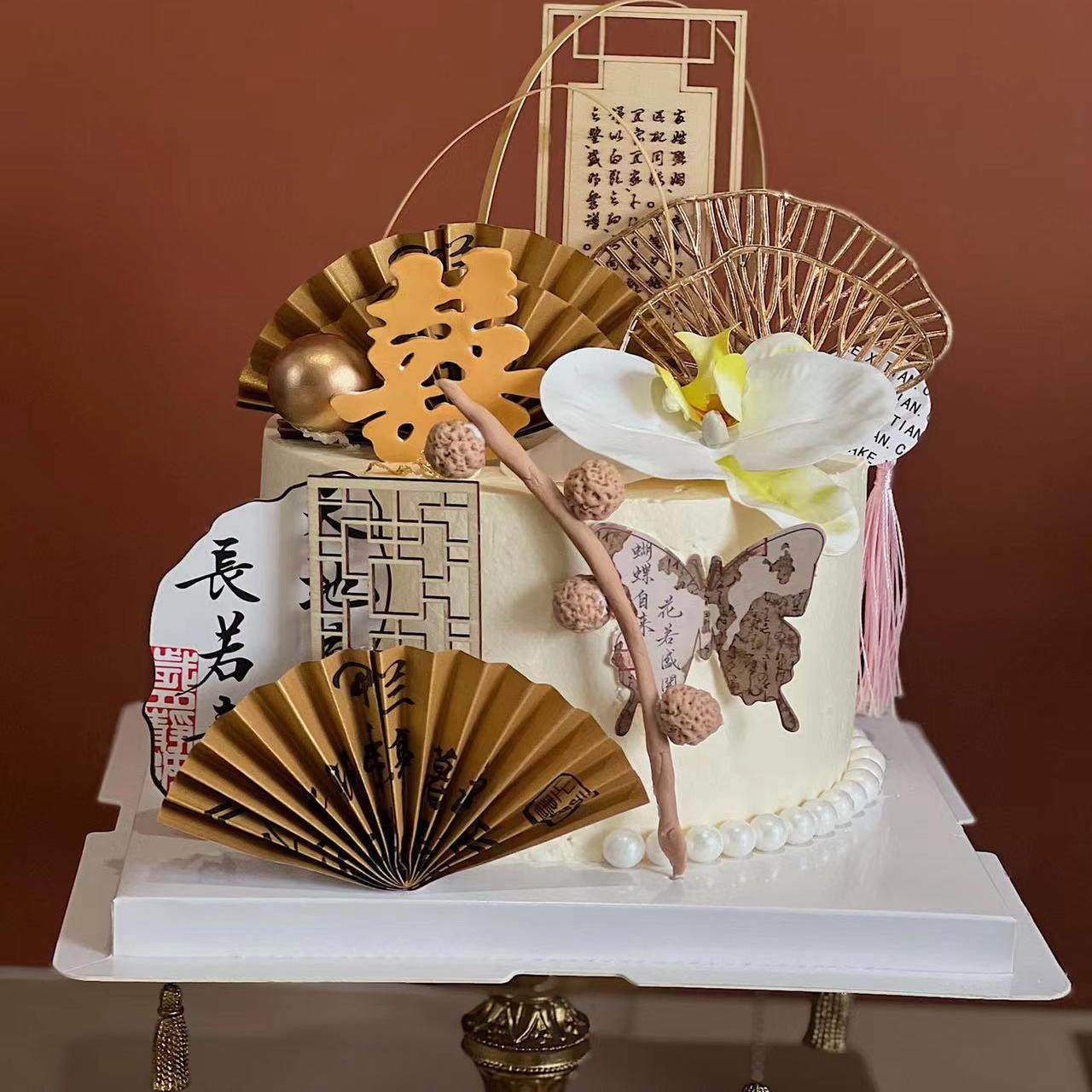 新中式结婚订婚宴竹筒甜品台装饰插件平安喜乐贴纸烘焙装扮插件,节庆用品/礼品,节日装扮用品,淘宝优惠券,粉丝福利购,淘宝优惠卷