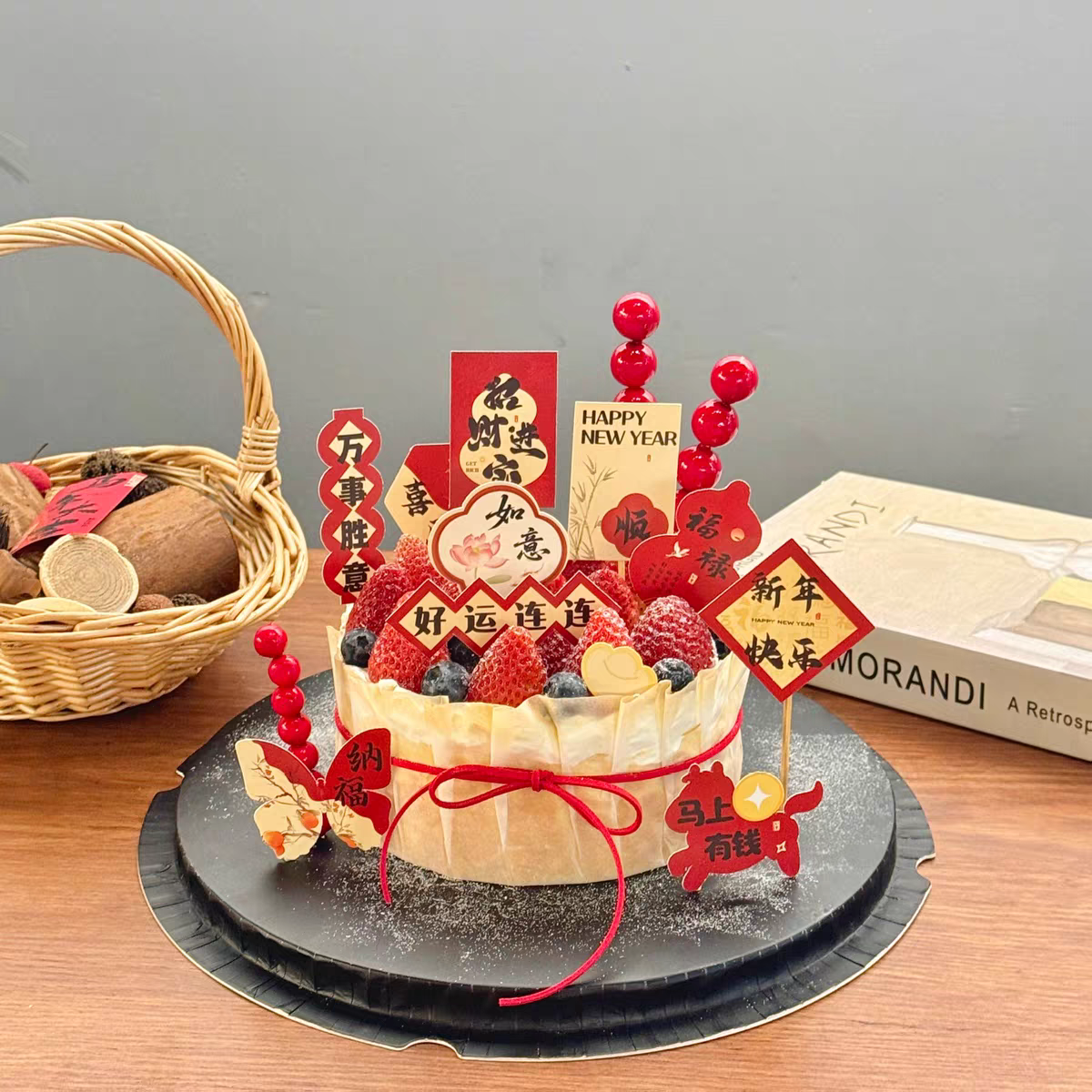 2026新中式马年祝福语跨年快乐烘焙插件新年巴斯克蛋糕装饰插牌