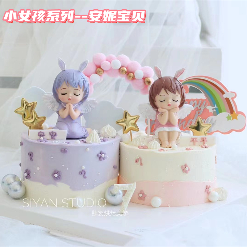 安妮宝贝蛋糕装饰摆件