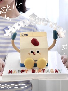 网红生日快乐happy birthday字母灯摆件 蛋糕装饰皇冠HB生日暖灯