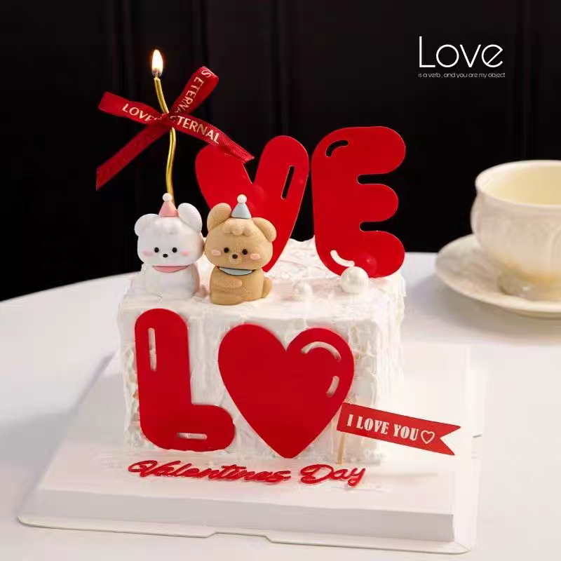 2.14红色love亚克力可爱修狗情侣生日告白装扮插件情人节蛋糕装饰,节庆用品/礼品,节日装扮用品,淘宝优惠券,粉丝福利购,淘宝优惠卷