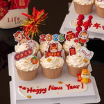 2026跨年元旦马年大吉节日甜品装扮插件新年快乐纸杯蛋糕装饰插牌