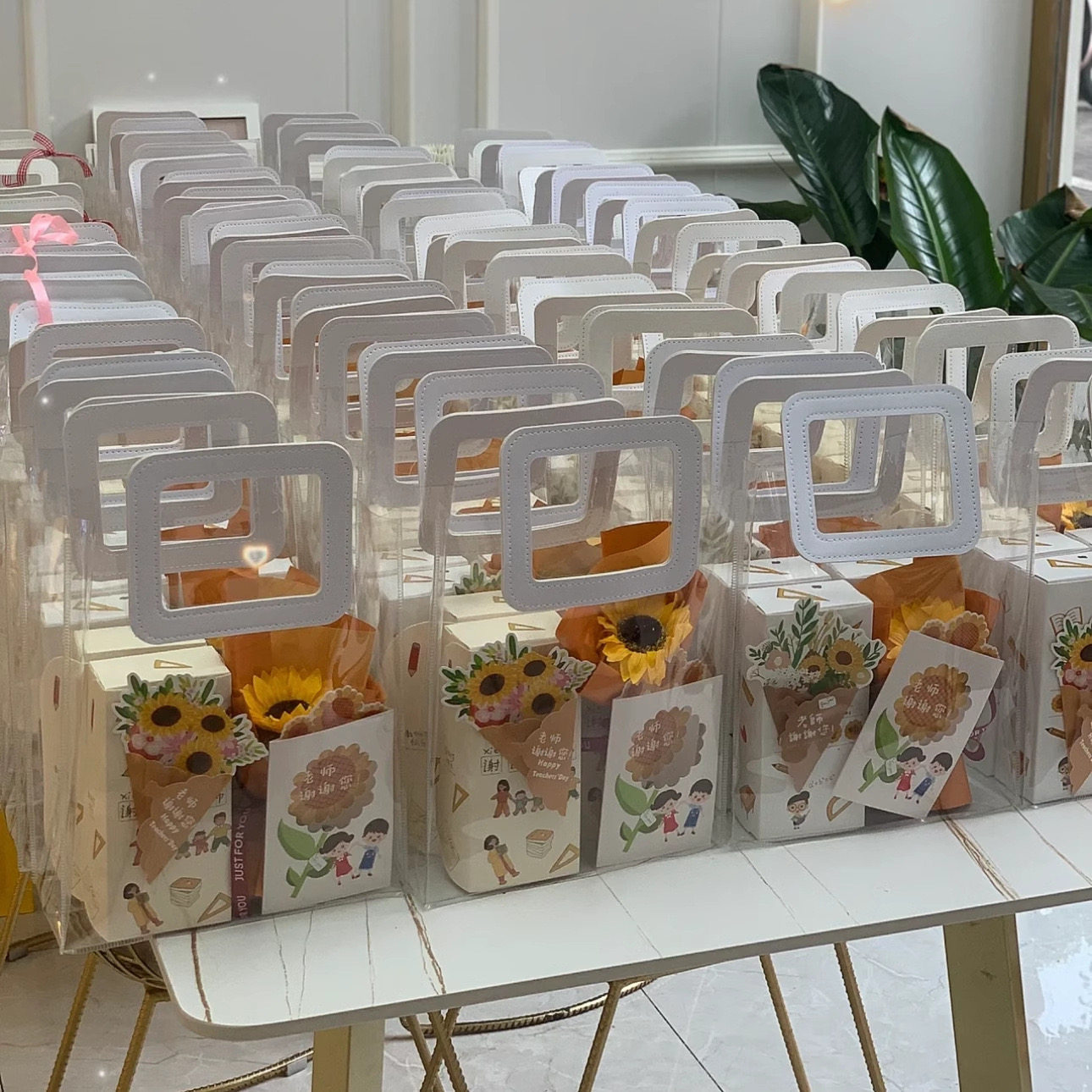 教师节甜品伴手礼蛋糕包装盒伴手礼装饰透明手提袋礼品蛋糕装饰
