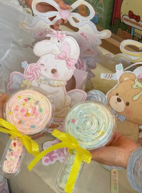 抱抱酱原创款六一儿童节小熊小兔棒棒糖造型吸塑盒包装盒蛋糕盒款