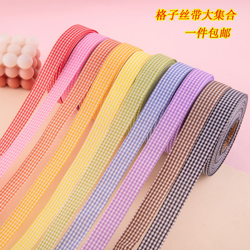 网格丝带蛋糕盒包装盒格子丝带缎带diy装饰烘焙鲜花花束礼物绑带,居家布艺,丝带/绸带/布带,淘宝优惠券,粉丝福利购,淘宝优惠卷