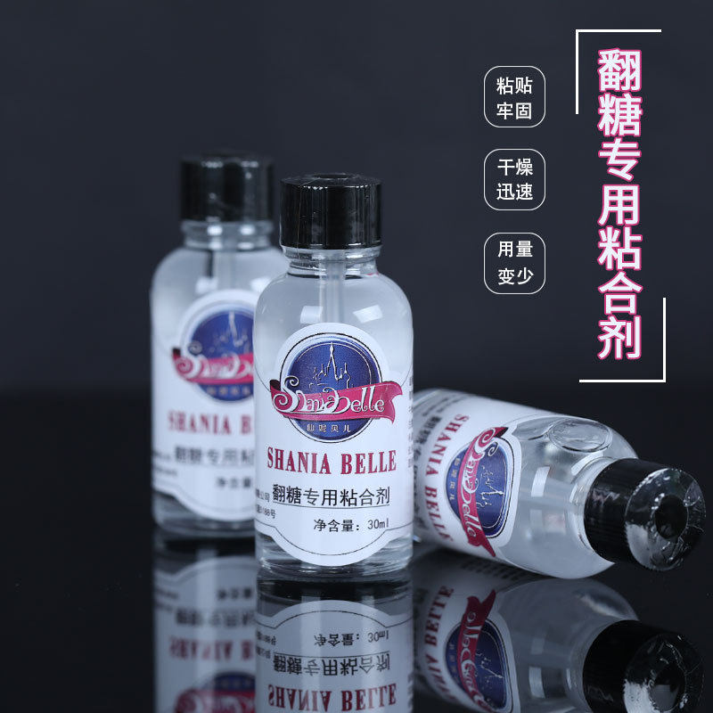仙妮贝儿粘合剂翻糖 翻糖胶水 手工翻糖人偶花卉表面粘连