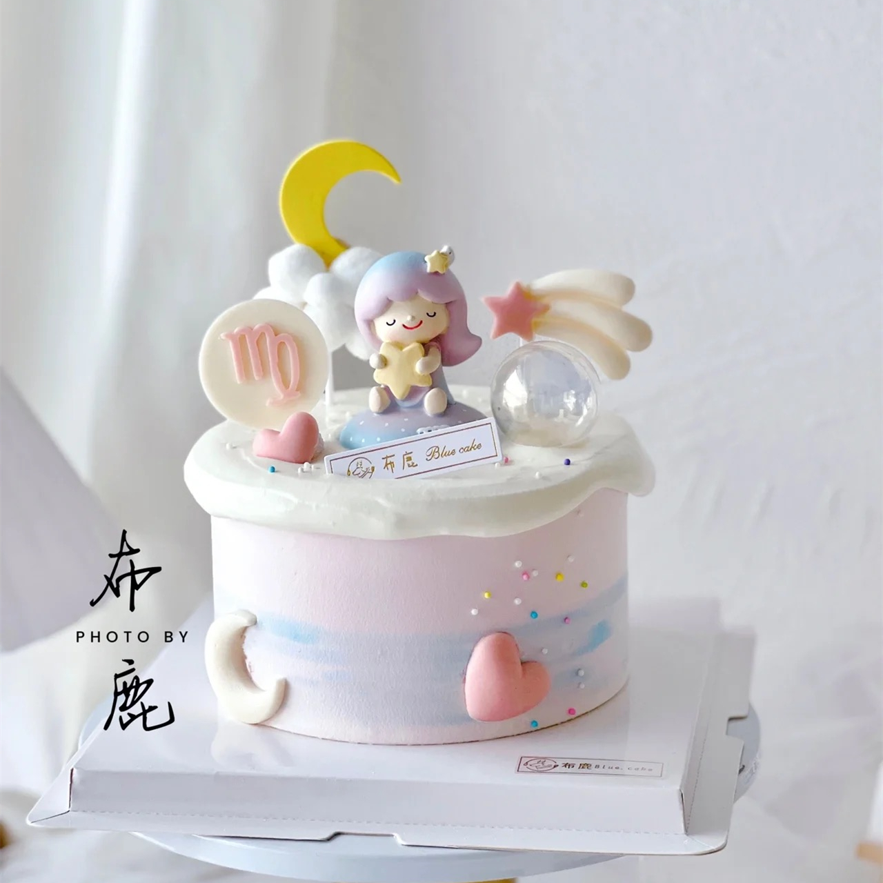 烘焙蛋糕装饰梦幻紫蓝色十二星座处女座星座卡通女孩生日蛋糕摆件