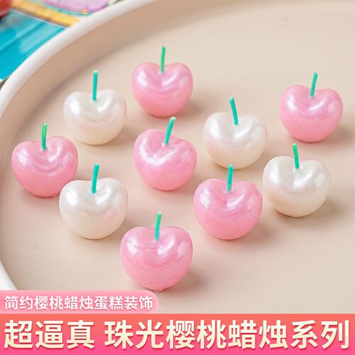韩版樱桃小蜡烛生日蛋糕装饰摆件仿真樱桃生日蜡烛甜品台装扮插件