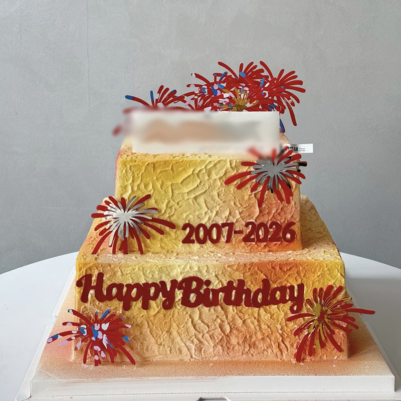 多层企业公司年会庆典红色系装饰乔迁生日蛋糕周年聚会开工大吉