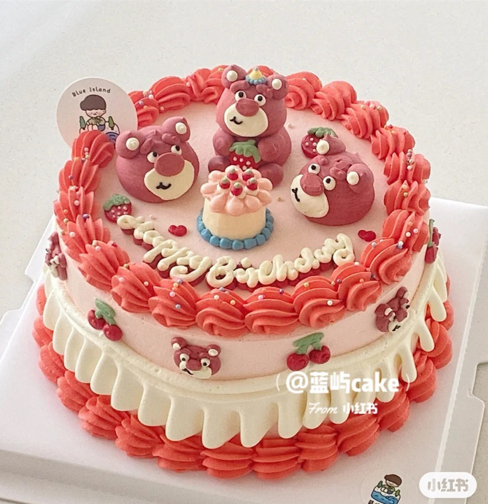 ins风烘焙蛋糕装饰摆件粉色生日帽小熊派对帽小熊复古爱心熊插牌