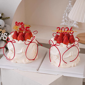 新年跨年马年元旦春节甜品装扮网红烘焙插件蛋糕装饰亚克力插牌