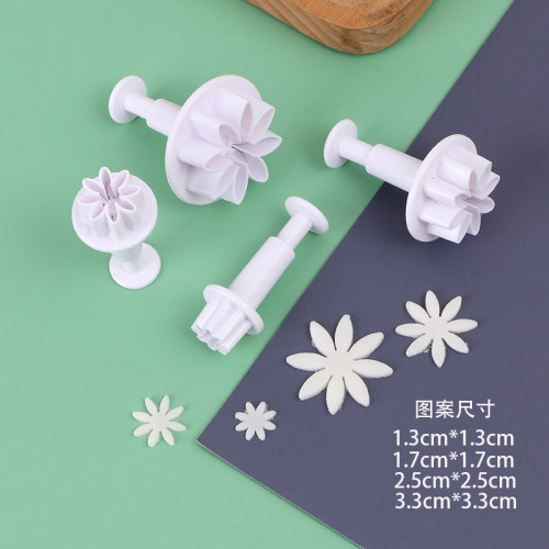 小雏菊翻糖模具花朵弹簧压膜饼干切模DIY花朵4件套工具
