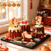 旦春节甜品装 2026新年蛋糕装 饰跨年马年元 扮卡通可爱小马玩偶摆件