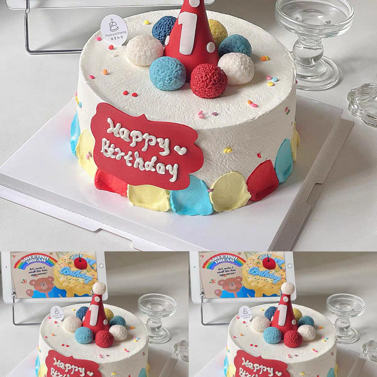 儿童周岁生日甜品烘焙装扮生日帽蛋糕装饰软陶多色小球EVA生日牌,节庆用品/礼品,节日装扮用品,淘宝优惠券,粉丝福利购,淘宝优惠卷