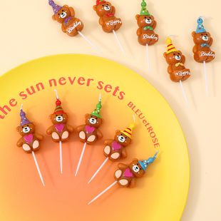 网红韩国ins风派对生日帽小熊蜡烛 复古爱心小熊生日蜡烛蛋糕插件