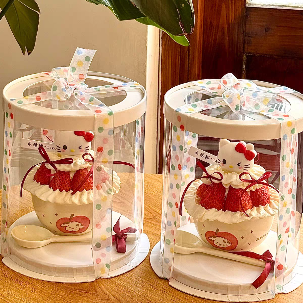 2026圣诞节新年kt猫抱抱碗奶油草莓碗烘焙苹果小狗陶瓷碗蛋糕装饰