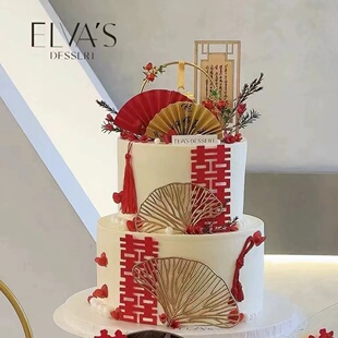 新中式婚礼百年好合订婚插件插牌蛋糕装饰结婚新婚喜鹊佳偶天成