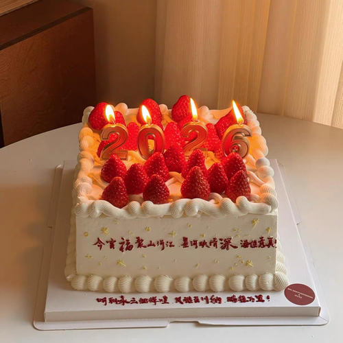 2026除夕元旦烘焙装扮配件摆件金色数字蜡烛新年跨年蛋糕装饰插件