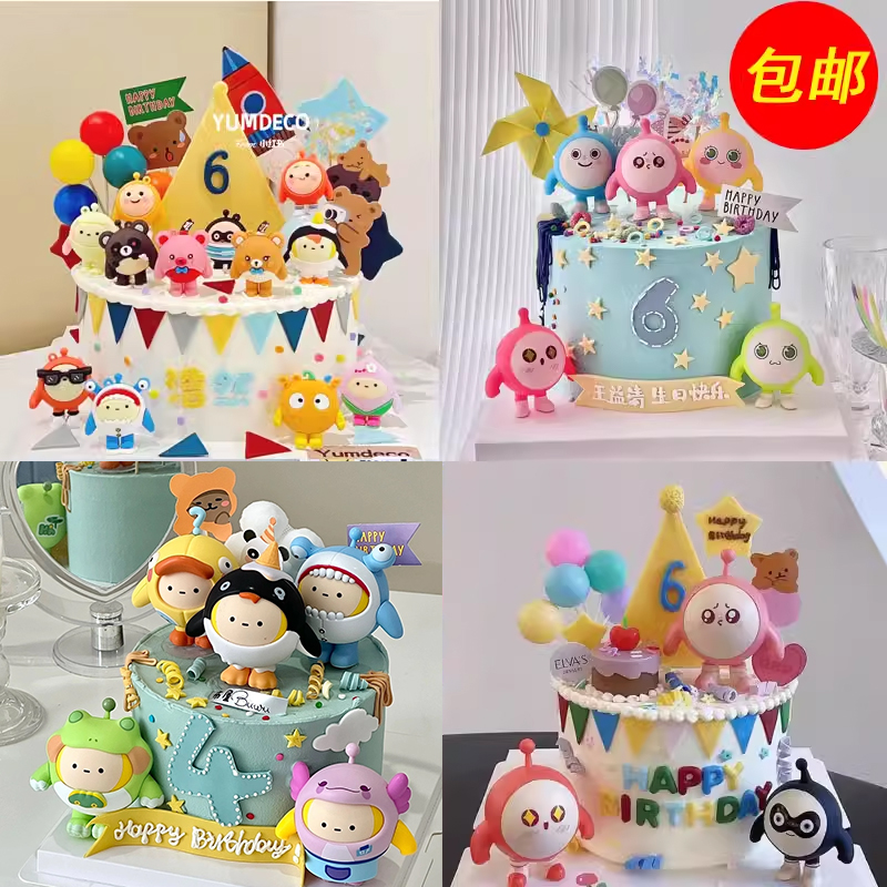 蛋仔派对摆件儿童摆件