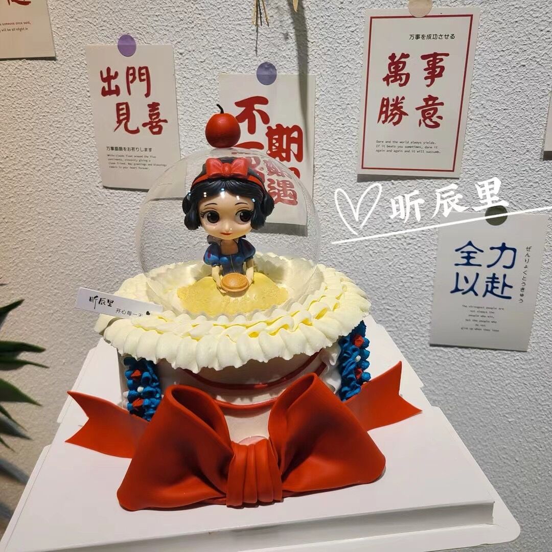 透明梦幻摆件玻璃球蛋糕装饰