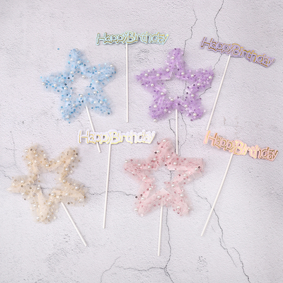网红ins风梦幻珍珠网纱星星happy birthday生日蛋糕装饰插件周岁
