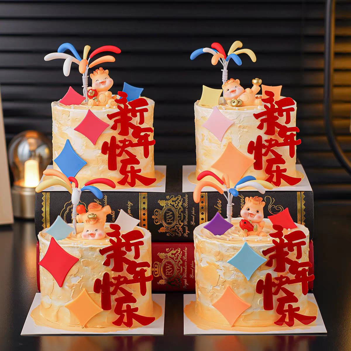 2026新年生肖小马软胶彩色星星礼花马年跨年元旦插件蛋糕装饰摆件