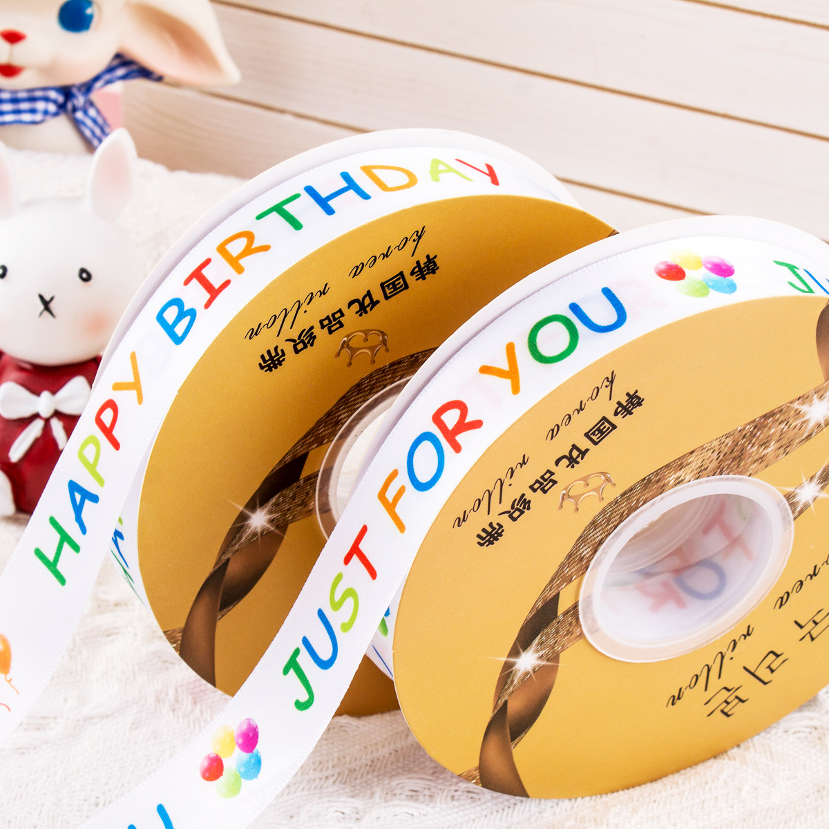 儿童节生日蛋糕盒绑带款