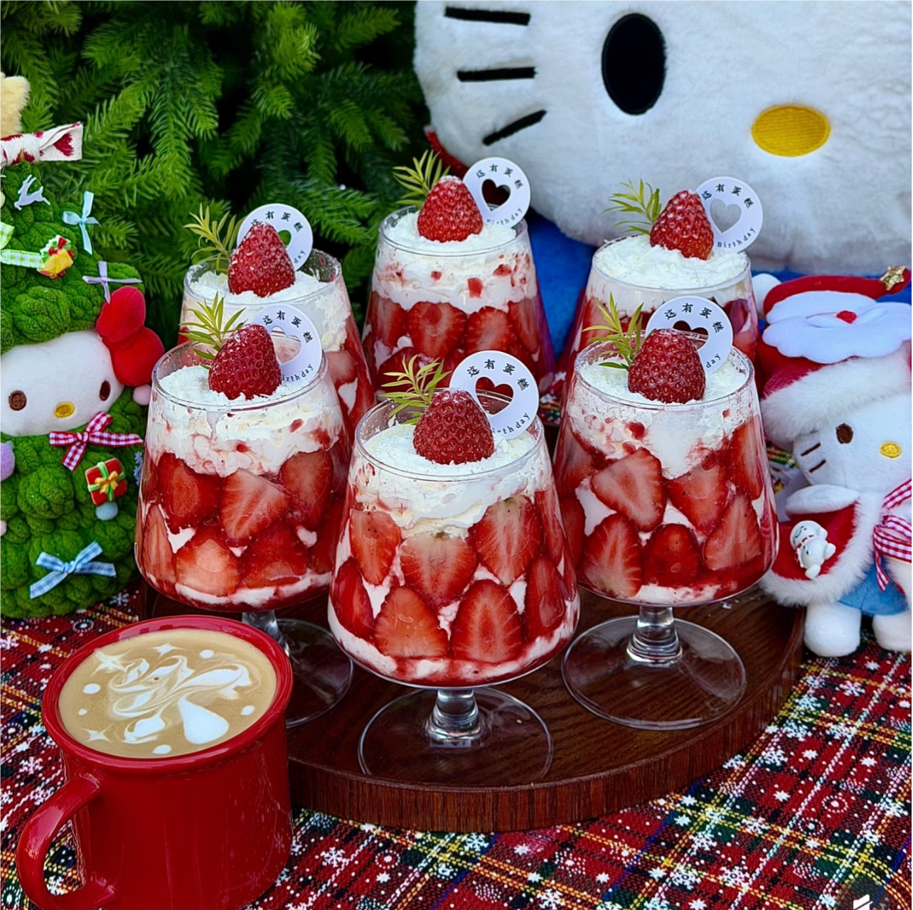 2026圣诞节跨年高脚杯车厘子玻璃红酒杯草莓碰碰杯蛋糕装饰摆件