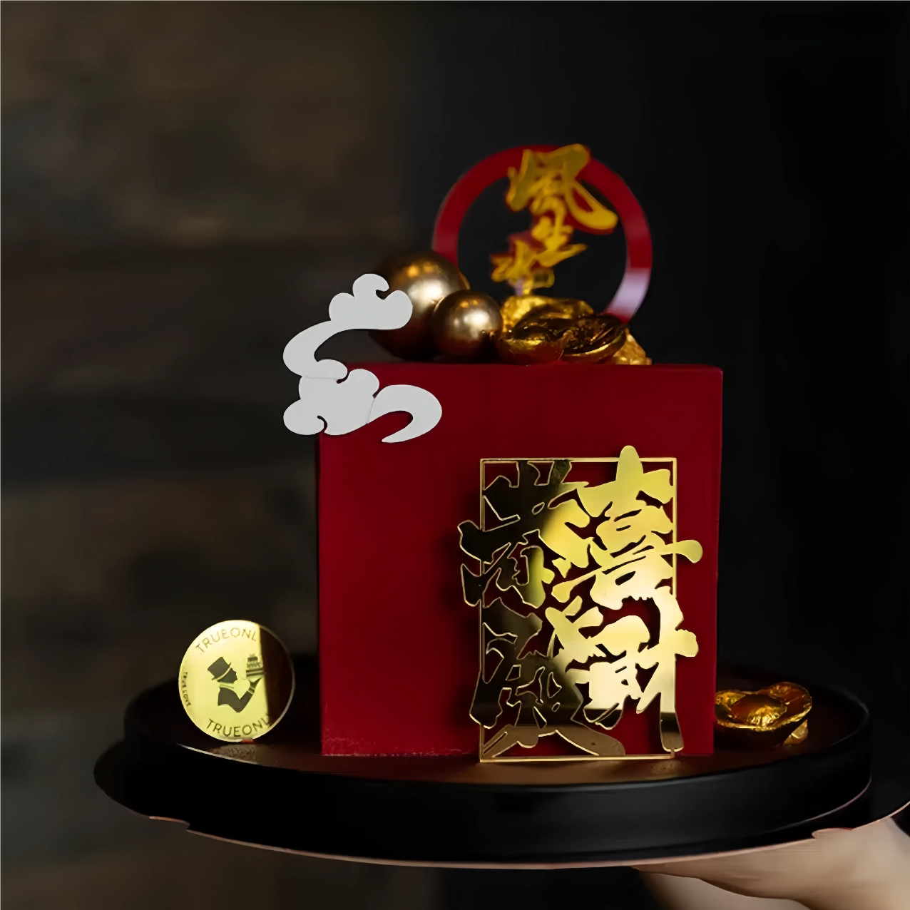 2025新年风生水起祝福语