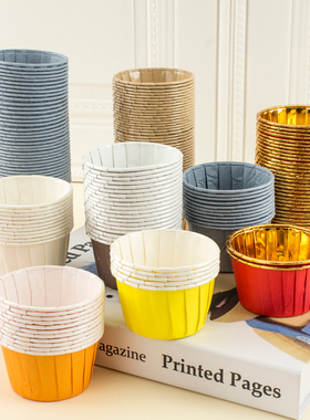 白色纸杯蛋糕烘焙装饰摆件耐高温烤箱专用工具红色马芬杯50只彩色